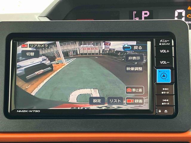 タント ファンクロスターボ 保証 新車保証・まごころ保証 1年間・走行距離無制限付き(13枚目)