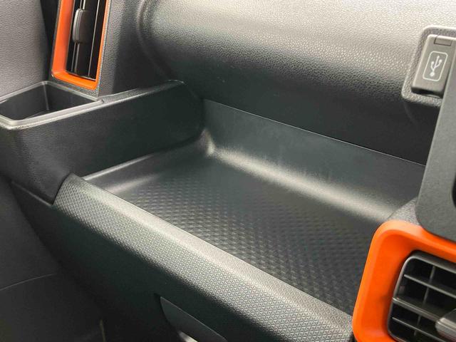 タント ファンクロスターボ 保証 新車保証・まごころ保証 1年間・走行距離無制限付き(28枚目)