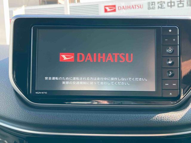 ムーヴ Ｘ　ＳＡＩＩＩ　保証　まごころ保証　１年間・走行距離無制限付き（4枚目）