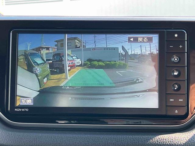 ムーヴ Ｘ　ＳＡＩＩＩ　保証　まごころ保証　１年間・走行距離無制限付き（16枚目）