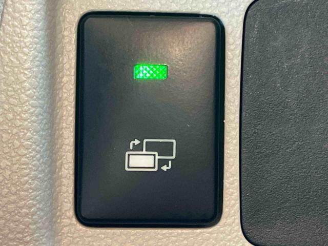 ムーヴ Ｘ　ＳＡＩＩＩ　保証　まごころ保証　１年間・走行距離無制限付き（18枚目）