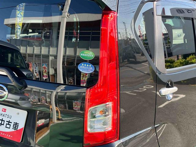 ムーヴ Ｘ　ＳＡＩＩＩ　保証　まごころ保証　１年間・走行距離無制限付き（41枚目）