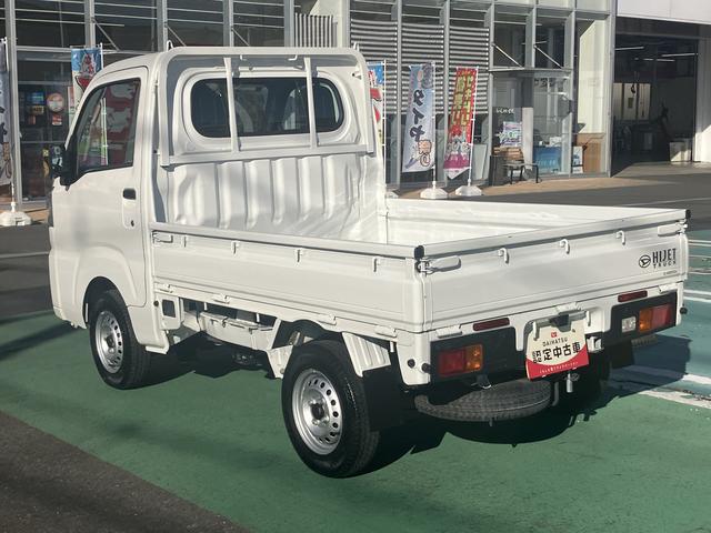 ハイゼットトラック スタンダード　保証　新車保証・まごころ保証　１年間・走行距離無制限付き（11枚目）