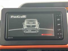 ꡼ʥӡģ֣ĺ£襪ǥåϥ󥺥ե꡼äǽǤ 5