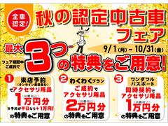 ࡼХ ǥ֥åȣ֣ӡӣɣɣɡݾڡݾڡޤݾ 0503026A20251023D001 2