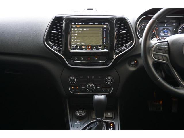 リミテッド 1オナ・禁煙・黒革・Carplay/AndroidAuto(16枚目)