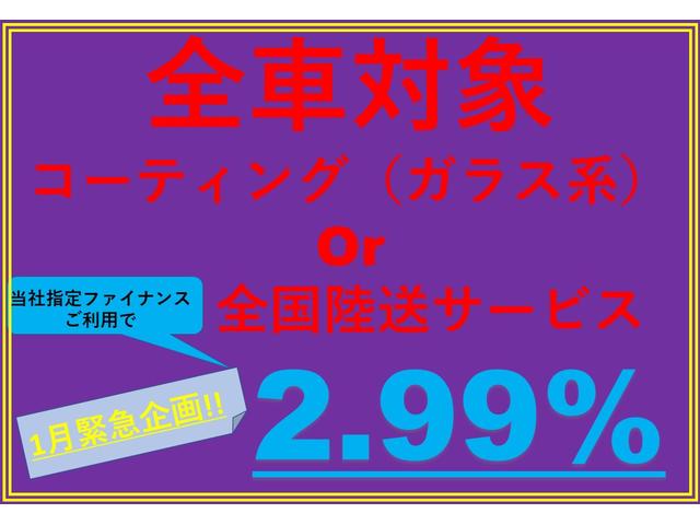 ジープ・ラングラーアンリミテッド４ｘｅ ルビコン４ｘｅ　４ＷＤ　左ハンドル　全周囲カメラ　クリアランスソナー　オートクルーズコントロール　衝突被害軽減システム　サンルーフ　ナビ　オートライト　ＬＥＤヘッドランプ　アルミホイール　スマートキー（2枚目）