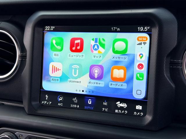 ジープ・ラングラーアンリミテッド サハラ ワンオーナー LEDライト FSBカメラ レザーシート シートヒーター ステアリングヒーター アダプティブクルーズコントロール アップルカープレイ TV アルパイン製サブウーハー ドライブレコーダー(49枚目)