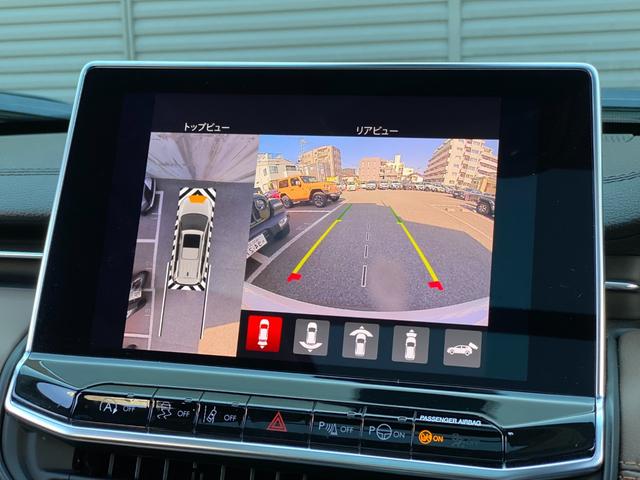 ジープ・コマンダー  ワンオーナー Carplay 全方位カメラ ブラウンレザーシート シートヒーター ステアリングヒーター オートパイロット LEDヘッドライト ハンズフリーパワーリフトゲート 純正ナビ ドラレコ(41枚目)