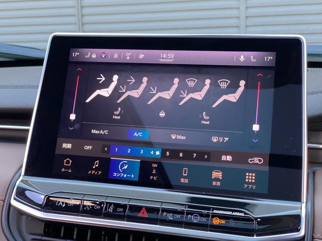 ジープ・コマンダー  ワンオーナー Carplay 全方位カメラ ブラウンレザーシート シートヒーター ステアリングヒーター オートパイロット LEDヘッドライト ハンズフリーパワーリフトゲート 純正ナビ ドラレコ(45枚目)