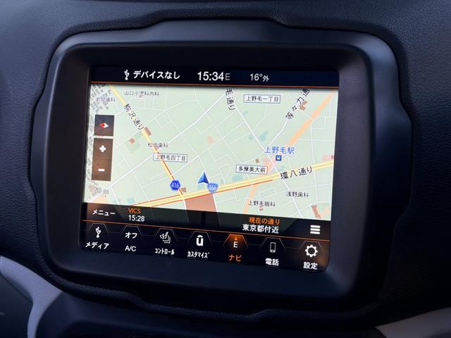 ジープ・レネゲード リミテッド ワンオーナー パノラミックサンルーフ ポーラープランジレザーシート LEDヘッドライト アダプティブクルーズコントロール シートヒーター カープレイ TV Bカメラ ETC(44枚目)