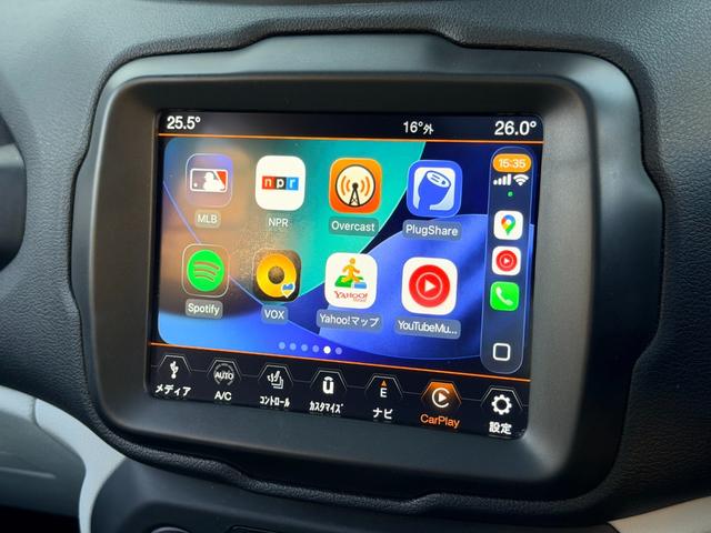 ジープ・レネゲード リミテッド ワンオーナー パノラミックサンルーフ ポーラープランジレザーシート LEDヘッドライト アダプティブクルーズコントロール シートヒーター カープレイ TV Bカメラ ETC(50枚目)