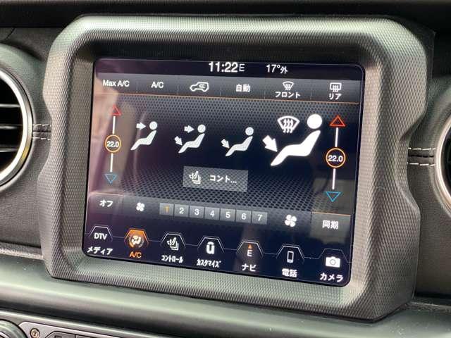 ジープ・ラングラーアンリミテッド サハラ 4WD ワンオーナー TV レザーシート LED アダプティブクルーズコントロール アルパイン製サブウーファー シートヒーター ステアリングヒーター アップルカープレイ ブラインドスポットモニター(47枚目)