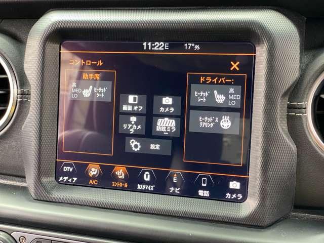 ジープ・ラングラーアンリミテッド サハラ 4WD ワンオーナー TV レザーシート LED アダプティブクルーズコントロール アルパイン製サブウーファー シートヒーター ステアリングヒーター アップルカープレイ ブラインドスポットモニター(48枚目)
