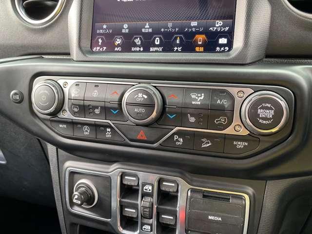 ジープ・ラングラーアンリミテッド サハラ 4WD ワンオーナー TV レザーシート LED アダプティブクルーズコントロール アルパイン製サブウーファー シートヒーター ステアリングヒーター アップルカープレイ ブラインドスポットモニター(54枚目)