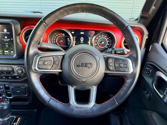 ジープ・ラングラーアンリミテッド ルビコン 4WD ワンオーナー 電動サイドステップ ドライブレコーダー レザーシート カープレイ LEDヘッドライト アダプティブクルーズコントロール TV FSBカメラ(34枚目)