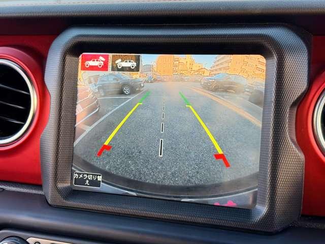 ジープ・ラングラーアンリミテッド ルビコン 4WD ワンオーナー 電動サイドステップ ドライブレコーダー レザーシート カープレイ LEDヘッドライト アダプティブクルーズコントロール TV FSBカメラ(45枚目)