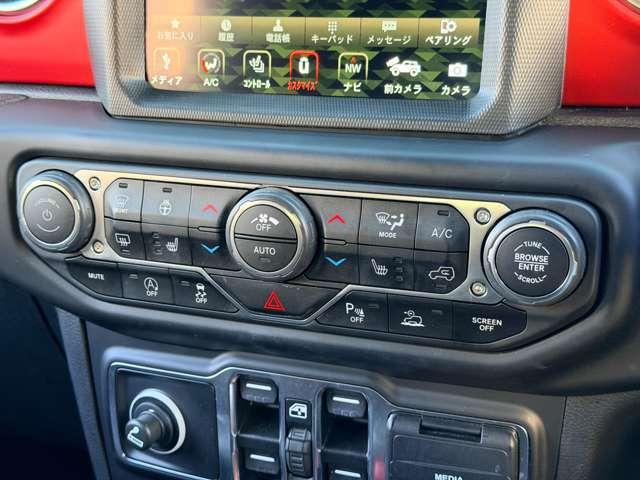 ジープ・ラングラーアンリミテッド ルビコン 4WD ワンオーナー 電動サイドステップ ドライブレコーダー レザーシート カープレイ LEDヘッドライト アダプティブクルーズコントロール TV FSBカメラ(55枚目)