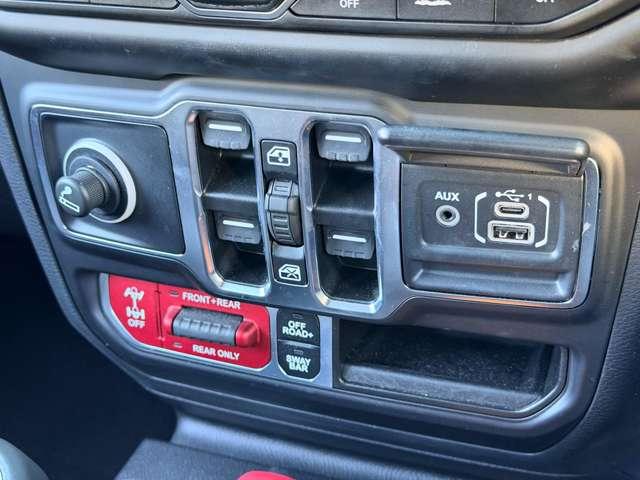 ジープ・ラングラーアンリミテッド ルビコン 4WD ワンオーナー 電動サイドステップ ドライブレコーダー レザーシート カープレイ LEDヘッドライト アダプティブクルーズコントロール TV FSBカメラ(56枚目)