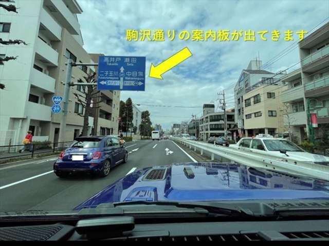 ジープ・ラングラーアンリミテッド サハラ 4WD ワンオーナー TV レザーシート LED アダプティブクルーズコントロール アルパイン製サブウーファー シートヒーター ステアリングヒーター アップルカープレイ ブラインドスポットモニター(8枚目)