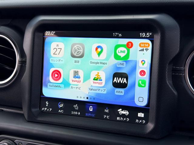 ジープ・ラングラーアンリミテッド サハラ ワンオーナー ドラレコ レザーシート LEDヘッドライト アダプディブクルーズコントロール ブラインドスポットモニター TV シートヒーター アップルカープレイ アンドロイドオート クリアランスソナー(48枚目)