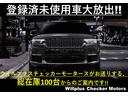 ルビコン４ｘｅ　４ＷＤ　左ハンドル　全周囲カメラ　クリアランスソナー　オートクルーズコントロール　衝突被害軽減システム　サンルーフ　ナビ　オートライト　ＬＥＤヘッドランプ　アルミホイール　スマートキー(3枚目)