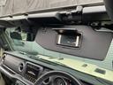 リミテッドＥＤウィズサンライダフリップＴフォーハドＴ　特別仕様車　ワンオーナー　フリップトップ　ＬＥＤヘッドライト　レザーシート　８．４インチタッチパネルモニター　アルパイン製サブウーファー　カープレイ　ＦＢＳカメラ　アダプティブクルーズコントロール（78枚目）