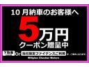 ジープ・ラングラーアンリミテッド サハラ　アダプティブクルーズコントロール　ＬＥＤ　黒革シート　シートヒーター　ステアリングヒーター　ＴＶ　カープレイ　アンドロイドオート　アルパイン製サブウーファー（4枚目）
