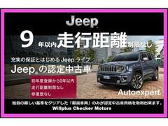 �����ס���󥰥顼�����ߥƥå� ���ϥ顡���ףġ���󥪡��ʡ����ԣ֡��쥶�������� 0503027A30251203W005 7