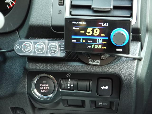 ＷＲＸ ＳＴＩ 　ＳＴＩタイプＳ　Ｅ型　２名公認　ＨＫＳＧＴＩＩＩタービン　メタルキャタライザー　ＥＶＣ７　ＨＫＳインタークーラー　オイルクーラー　強化クラッチ　前後ＬＳＤ　レカロシート　アドバンＲ６　鈴鹿Ｓ仕様（40枚目）