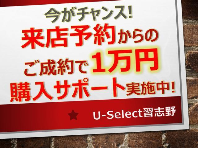 ホンダ オデッセイハイブリッド