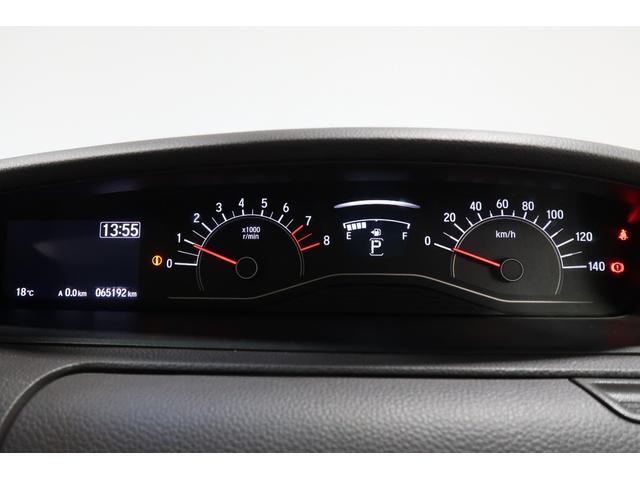 N-BOX G・EXターボホンダセンシング 認定中古車 運転支援 前後ドラレコ ナビ 両側自動スライドドア 衝突軽減 盗難防止装置 オートエアコン リアカメラ アクティブクルーズコントロール サイドエアバッグ ターボ USB入力 ETC VSA(8枚目)