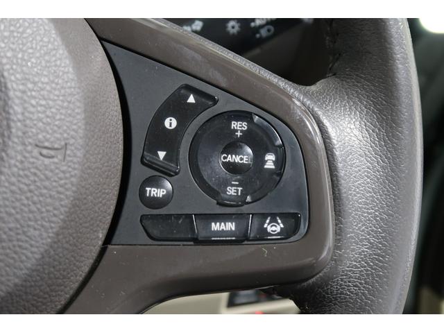 N-BOX G・EXターボホンダセンシング 認定中古車 運転支援 前後ドラレコ ナビ 両側自動スライドドア 衝突軽減 盗難防止装置 オートエアコン リアカメラ アクティブクルーズコントロール サイドエアバッグ ターボ USB入力 ETC VSA(10枚目)