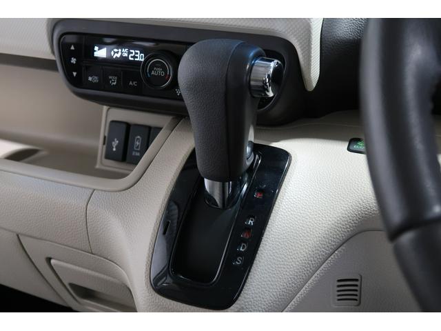 N-BOX G・EXターボホンダセンシング 認定中古車 運転支援 前後ドラレコ ナビ 両側自動スライドドア 衝突軽減 盗難防止装置 オートエアコン リアカメラ アクティブクルーズコントロール サイドエアバッグ ターボ USB入力 ETC VSA(14枚目)