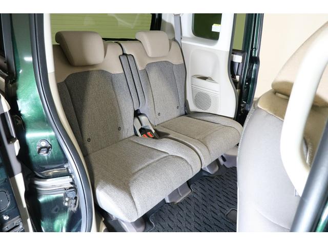 N-BOX G・EXターボホンダセンシング 認定中古車 運転支援 前後ドラレコ ナビ 両側自動スライドドア 衝突軽減 盗難防止装置 オートエアコン リアカメラ アクティブクルーズコントロール サイドエアバッグ ターボ USB入力 ETC VSA(16枚目)