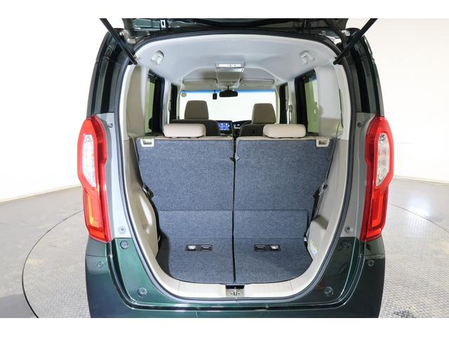 N-BOX G・EXターボホンダセンシング 認定中古車 運転支援 前後ドラレコ ナビ 両側自動スライドドア 衝突軽減 盗難防止装置 オートエアコン リアカメラ アクティブクルーズコントロール サイドエアバッグ ターボ USB入力 ETC VSA(17枚目)