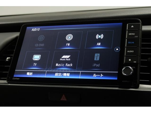 フィット e:HEVホーム 当社デモカー/バックカメラ/フルセグTV/メモリーナビ/インターナビ/盗難防止装置/USB入力電子/Bluetooth/CD/DVD再生/LEDヘッドライト/フロアマット/ETC/オートライト ACC(8枚目)