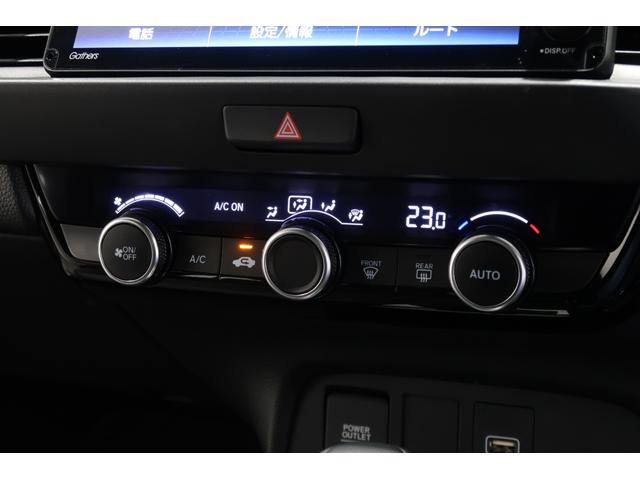 フィット e:HEVホーム 当社デモカー/バックカメラ/フルセグTV/メモリーナビ/インターナビ/盗難防止装置/USB入力電子/Bluetooth/CD/DVD再生/LEDヘッドライト/フロアマット/ETC/オートライト ACC(12枚目)