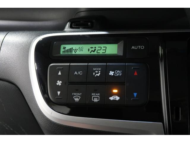 Ｎ－ＢＯＸ Ｇ・Ｌパッケージ　ホンダ認定中古車／スマートキー／横滑り防止装置／バックカメラ／メモリーナビ／インターナビ／片側電動スライドドア／ＥＴＣ／ＣＤ／わんせぐＴＶ／キーレス　電動格納式ミラー　ＡＵＸ対応　ＢＴオーディオ（12枚目）