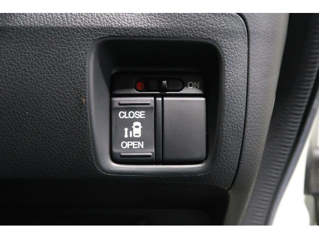 Ｎ－ＢＯＸ Ｇ・Ｌパッケージ　ホンダ認定中古車／スマートキー／横滑り防止装置／バックカメラ／メモリーナビ／インターナビ／片側電動スライドドア／ＥＴＣ／ＣＤ／わんせぐＴＶ／キーレス　電動格納式ミラー　ＡＵＸ対応　ＢＴオーディオ（13枚目）
