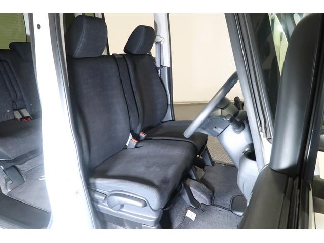 Ｎ－ＢＯＸ Ｇ・Ｌパッケージ　ホンダ認定中古車／スマートキー／横滑り防止装置／バックカメラ／メモリーナビ／インターナビ／片側電動スライドドア／ＥＴＣ／ＣＤ／わんせぐＴＶ／キーレス　電動格納式ミラー　ＡＵＸ対応　ＢＴオーディオ（19枚目）