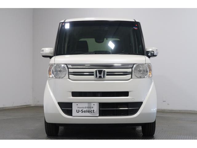 Ｎ－ＢＯＸ Ｇ・Ｌパッケージ　ホンダ認定中古車／スマートキー／横滑り防止装置／バックカメラ／メモリーナビ／インターナビ／片側電動スライドドア／ＥＴＣ／ＣＤ／わんせぐＴＶ／キーレス　電動格納式ミラー　ＡＵＸ対応　ＢＴオーディオ（23枚目）