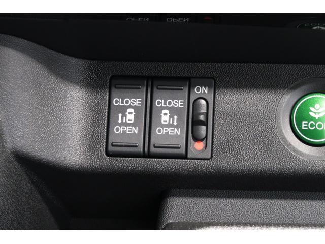 ステップワゴンスパーダ スパーダホンダセンシング　認定中古車　２年保証付　ワンオーナー　ナビ　Ｂカメラ　ドラレコ　ＥＴＣ　運転支援　ＬＫＡ　盗難防止　助手席エアバッグ　追従式クルーズコントロール　Ｗパワスラ　Ｂｌｕｅｔｏｏｔｈオーディオ　地デジ（15枚目）