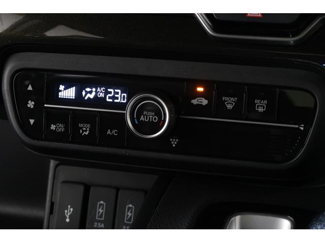 Ｎ－ＢＯＸカスタム Ｇ・Ｌターボホンダセンシング　ワンオーナー　ナビ　Ｂカメラ　ドラレコ　ＥＴＣ　運転支援　フルセ　両側ＰＷスライドドア　ＡＨＢ　車線逸脱　Ｂモニタ　Ｉストップ　半革シート　ＢＬＵＥＴＯＯＴＨ　レーダークルーズ　セキュリティー　ＶＳＡ（13枚目）