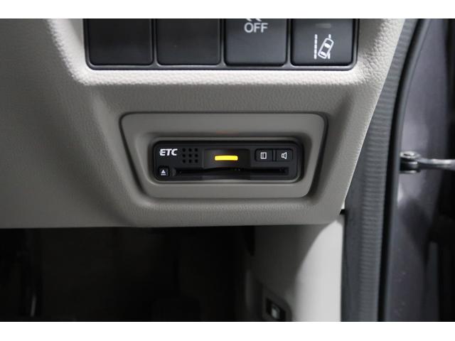 ステップワゴン Ｇ・ＥＸ　ホンダ認定中古車／バックカメラ／フルセグＴＶ／後席モニターメモリーナビ／インターナビ／ＵＳＢ入力電子／Ｂｌｕｅｔｏｏｔｈ／両側電動スライドドア／アルミホイール／３列シート／シートヒーター／フロアマット（17枚目）