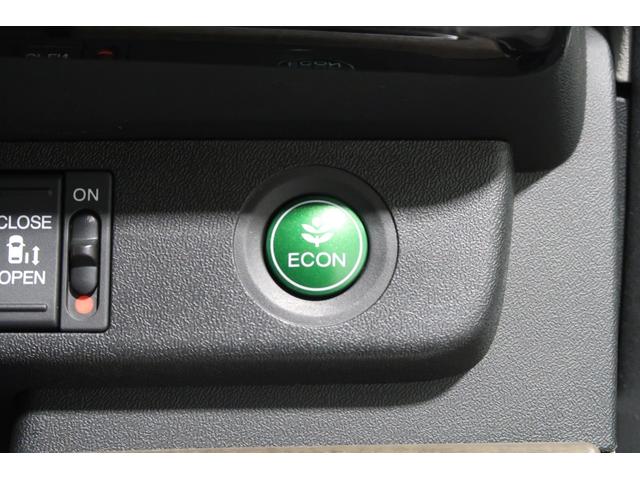 ステップワゴン Ｇ・ＥＸ　ホンダ認定中古車／バックカメラ／フルセグＴＶ／後席モニターメモリーナビ／インターナビ／ＵＳＢ入力電子／Ｂｌｕｅｔｏｏｔｈ／両側電動スライドドア／アルミホイール／３列シート／シートヒーター／フロアマット（18枚目）