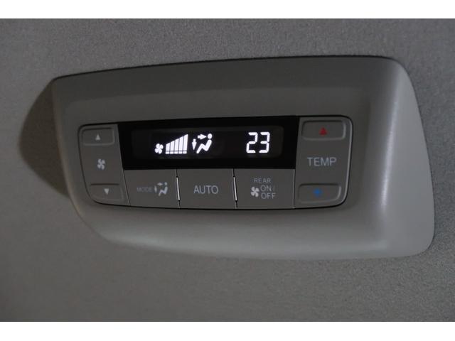 ステップワゴン Ｇ・ＥＸ　ホンダ認定中古車／バックカメラ／フルセグＴＶ／後席モニターメモリーナビ／インターナビ／ＵＳＢ入力電子／Ｂｌｕｅｔｏｏｔｈ／両側電動スライドドア／アルミホイール／３列シート／シートヒーター／フロアマット（22枚目）