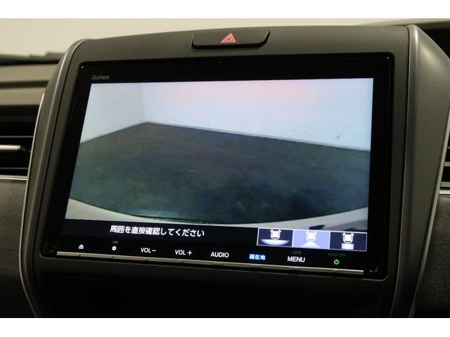 フリード＋ Ｇ・ホンダセンシング　認定中古車　２年保証付　ワンオーナー　ナビ　Ｂカメラ　ドラレコ　ＥＴＣ　運転支援　プリクラッシュ　Ｂモニター　両側オートスライドドア　パワーウインド　スマートキー　両席エアバック　ＰＳ　フルセグ（10枚目）