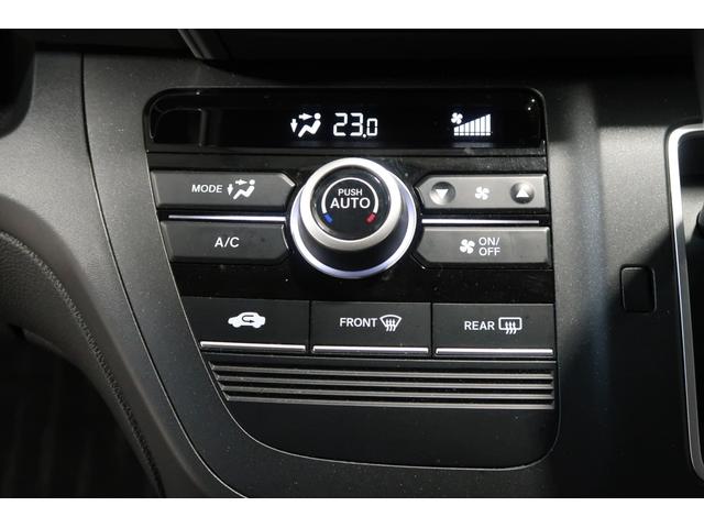 フリード＋ Ｇ・ホンダセンシング　認定中古車　２年保証付　ワンオーナー　ナビ　Ｂカメラ　ドラレコ　ＥＴＣ　運転支援　プリクラッシュ　Ｂモニター　両側オートスライドドア　パワーウインド　スマートキー　両席エアバック　ＰＳ　フルセグ（13枚目）