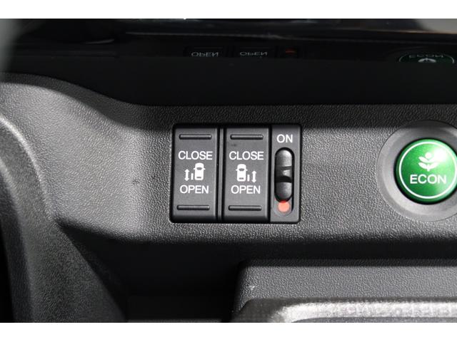 ステップワゴンスパーダ スパーダホンダセンシング 認定中古車 2年保証付 ワンオーナー ナビ Bカメラ ETC 運転支援 LKA 盗難防止 助手席エアバッグ 追従式クルーズコントロール ワンオーナ- Wパワスラ Bluetoothオーディオ 地デジ(15枚目)